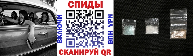 shop официальный сайт  Кинель  Amphetamine 97% 