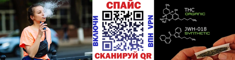 магазин    Кинель  Бутират буратино 