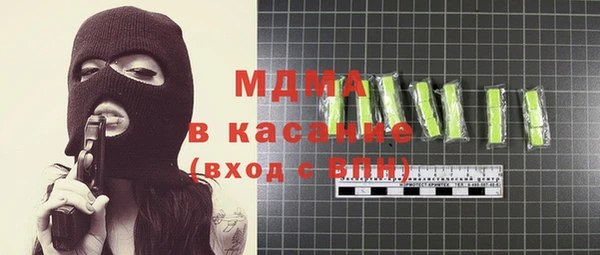 ECSTASY Алексин