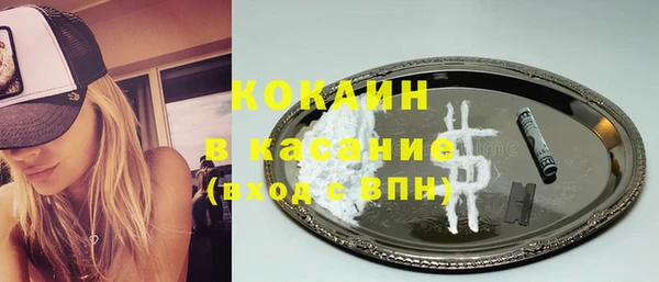ECSTASY Алексин