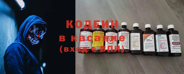 марки nbome Алексеевка