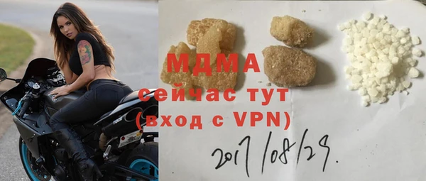 гашишное масло Алзамай