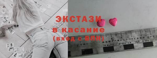 гашишное масло Алзамай