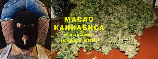 марки nbome Алексеевка