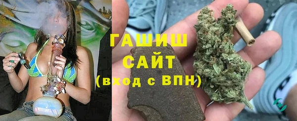 гашишное масло Алзамай