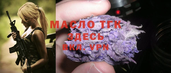 гашишное масло Алзамай