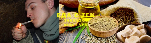 марки nbome Великий Новгород