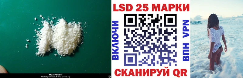 ЛСД экстази ecstasy  кракен маркетплейс  Кинель 
